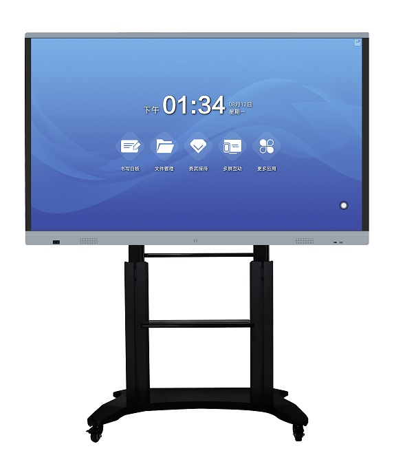 85寸86寸會議平板觸控一體機